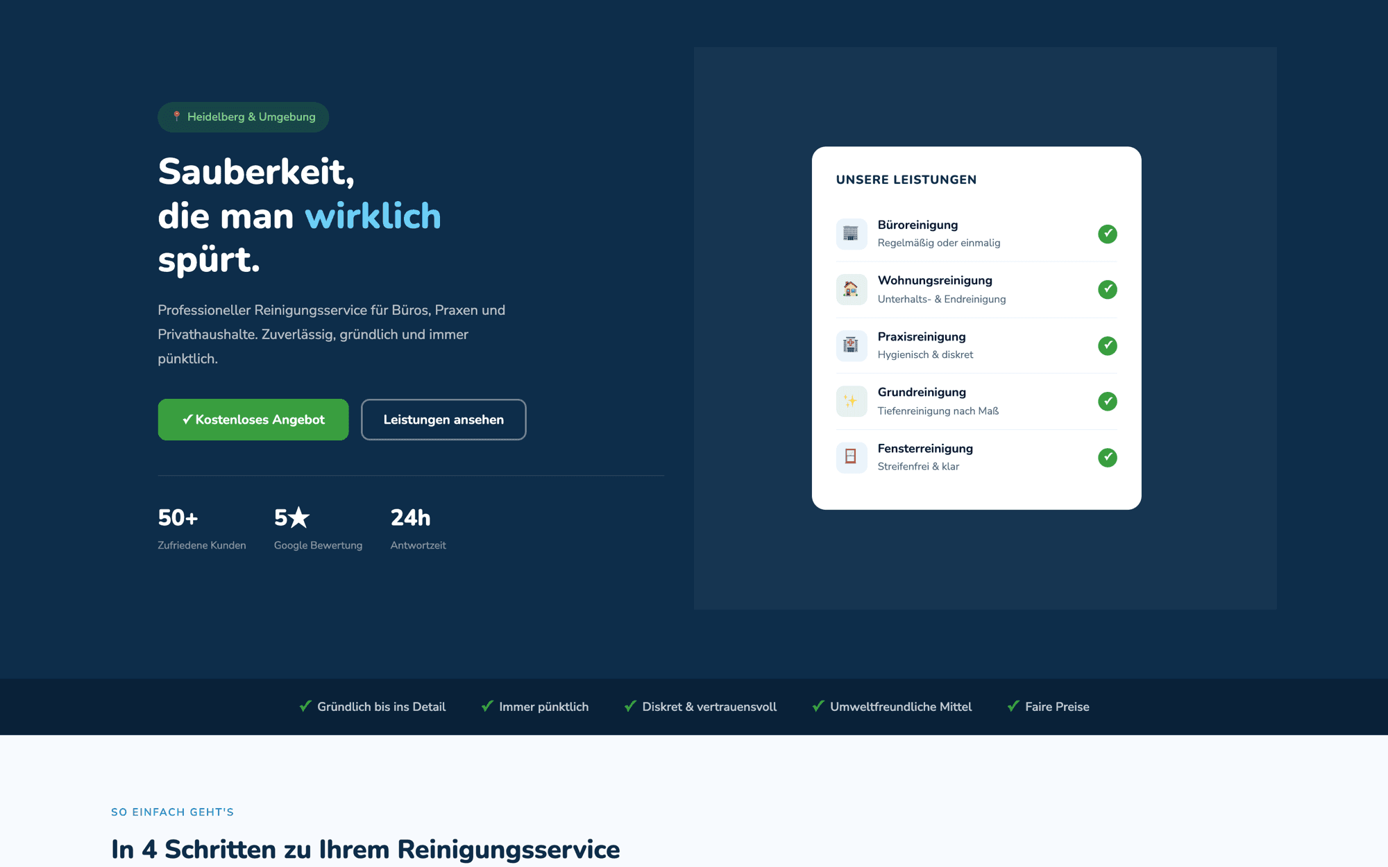 Screenshot of the Reine Welle website
